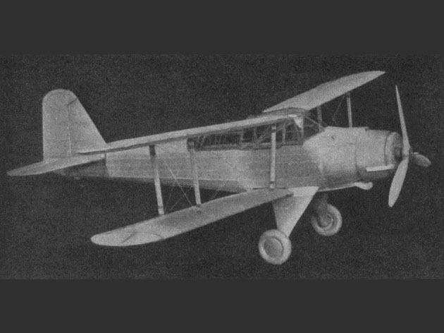 Fairey Albacore