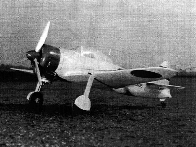Mitsubishi Zero