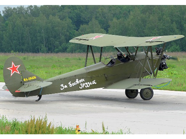Polikarpov Po 2