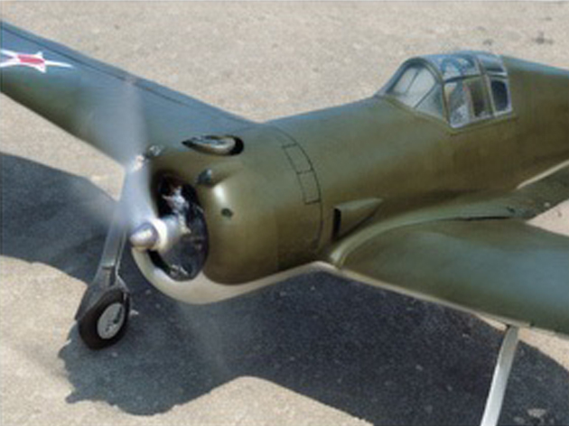 Vultee P-66 Vanguard 