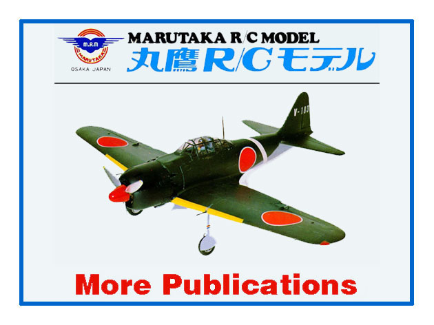 Stinson Reliant SR-8 Parts